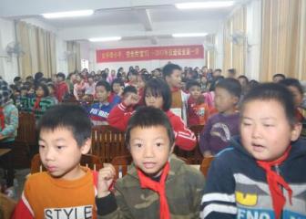 【中国保险报】湖南中华财险聚焦少年儿童出行安全